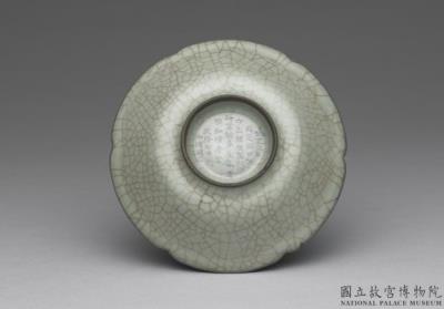 图片[3]-Dish with lobed rim in celadon glaze, Southern Song to Yuan dynasty-China Archive